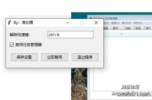 adc5214c3bb69ebe8ff76548537db494