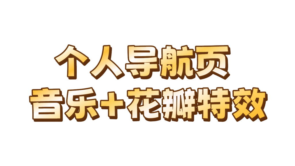 未命名图片 (13)