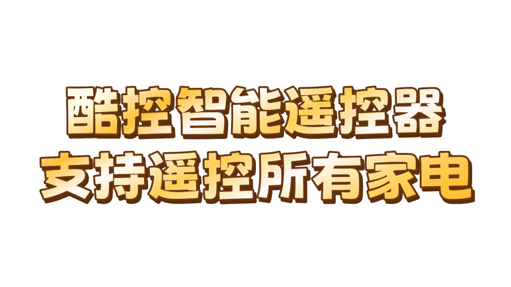 未命名图片 (16)