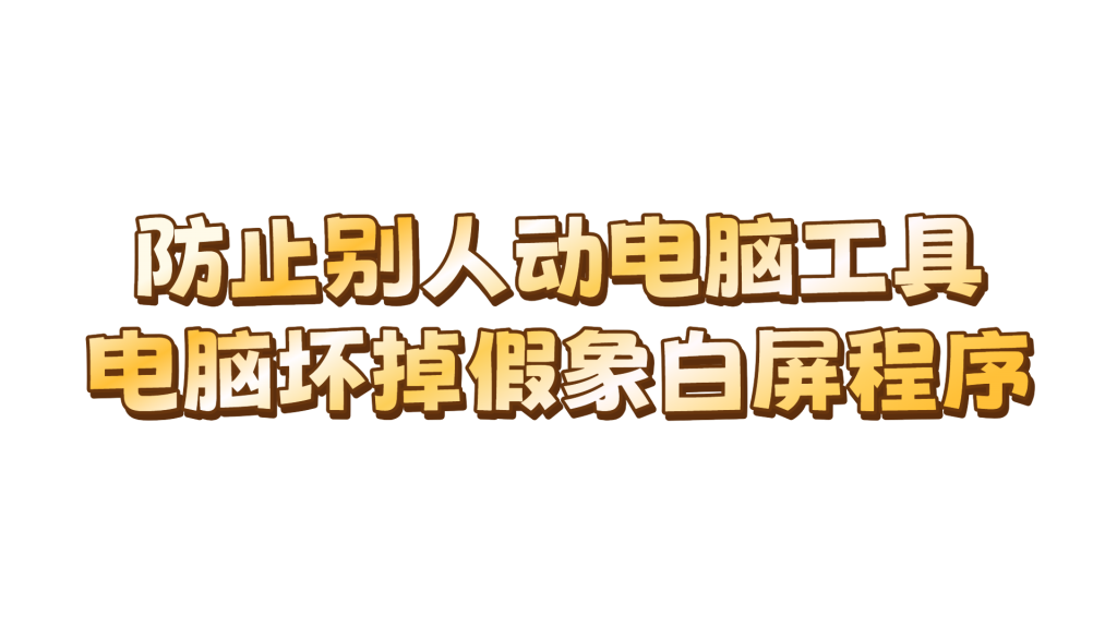 未命名图片 (19)