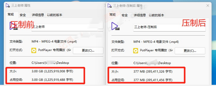 图片[2]-免费且强大的小丸工具箱-陆总资源网