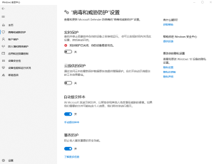 一键可免费下载的素材网站,良心推荐!素材助手1.0-陆总资源网